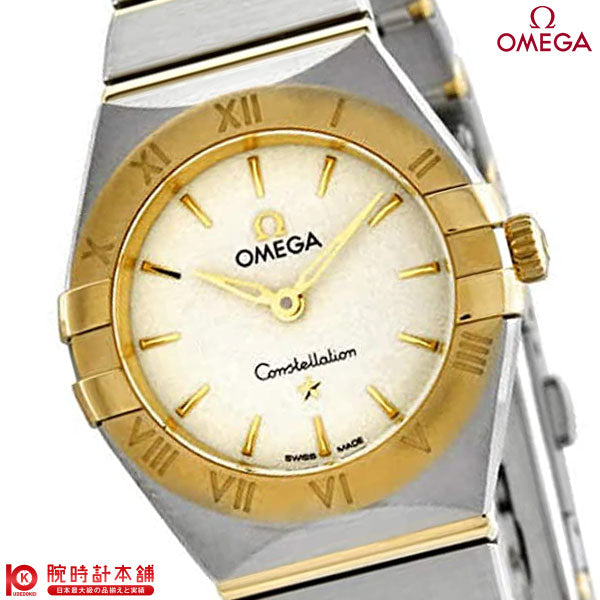 オメガ コンステレーション OMEGA コンステレーション 131.20.25.60.02.002 レディース