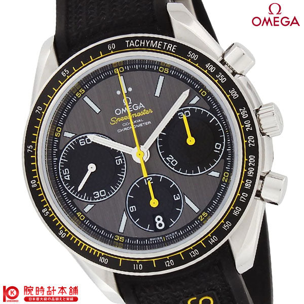 オメガ スピードマスター OMEGA スピードマスター 326.32.40.50.06.001 ユニセックス