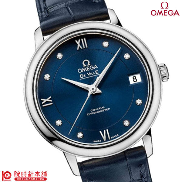 オメガ デビル OMEGA デビル 424.13.33.20.53.001 ユニセックス