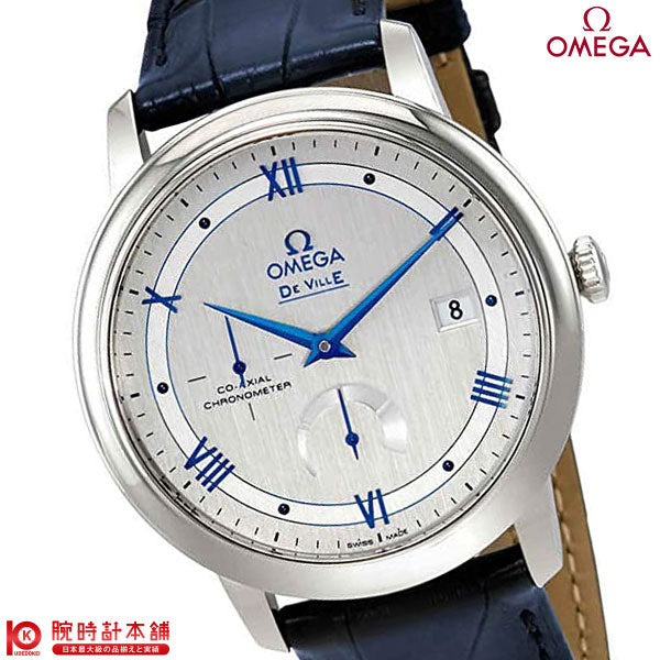 オメガ デビル OMEGA デビル 424.13.40.21.02.003 ユニセックス