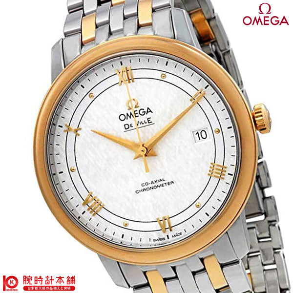 オメガ デビル OMEGA デビル 424.20.40.20.02.001 ユニセックス