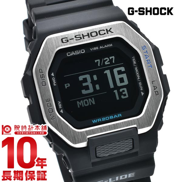 カシオ Ｇショック G-SHOCK GBX-100-1JF メンズ｜腕時計本舗｜公式サイト