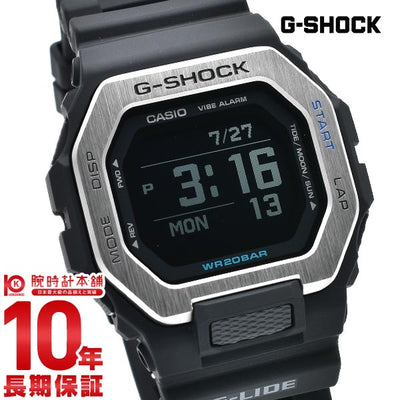 カシオ Ｇショック G-SHOCK  GBX-100-1JF メンズ