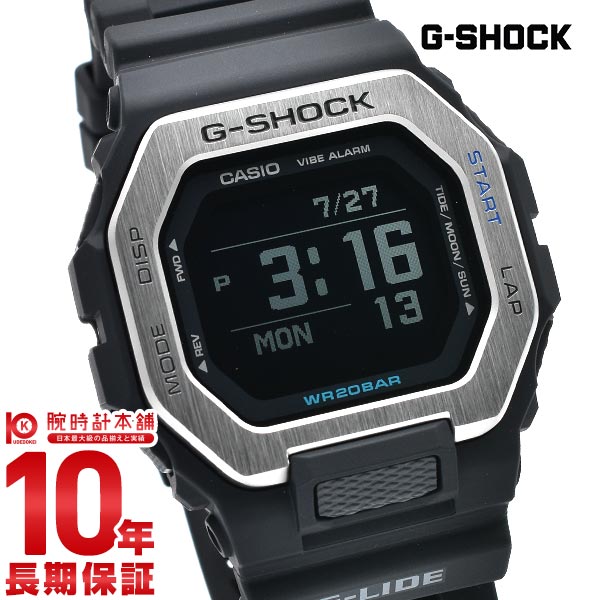 カシオ Gショック G-SHOCK  GBX-100-1JF メンズ