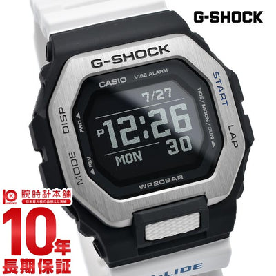 カシオ Ｇショック G-SHOCK  GBX-100-7JF メンズ
