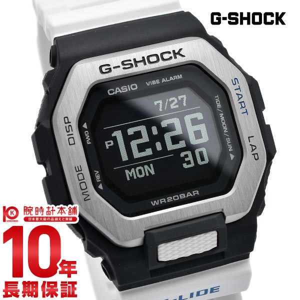 カシオ Gショック G-SHOCK GBX-100-7JF メンズ