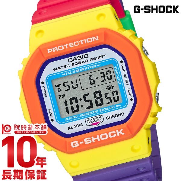 カシオ Ｇショック G-SHOCK Psychedelic Multi Colors DW-5610DN-9JF