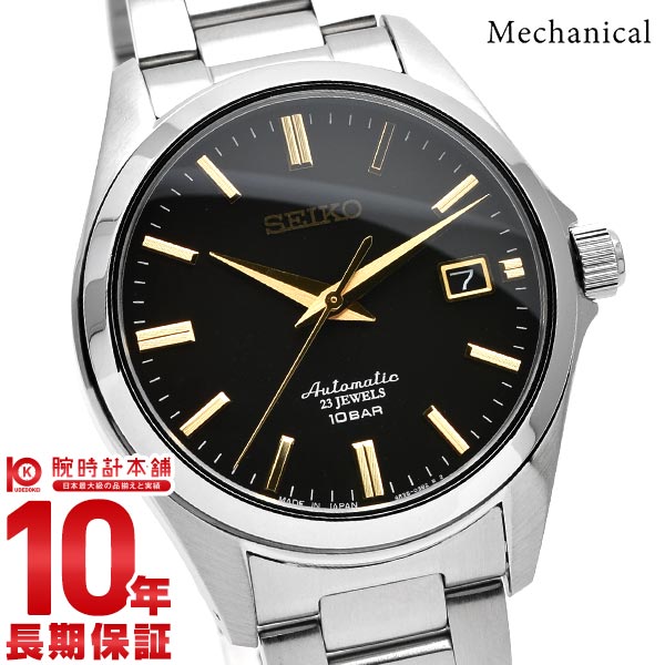セイコー メカニカル MECHANICAL ドレスライン 流通限定 SZSB014 メンズ