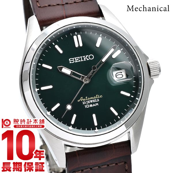 セイコー メカニカル MECHANICAL クラッシックライン 流通限定 SZSB018 メンズ