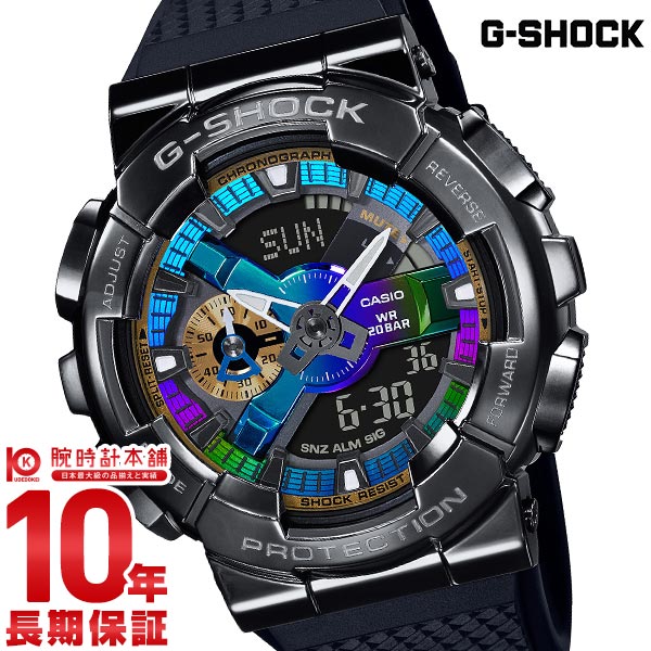フローラル G-SHOCK ANALOG-DIGITAL GM-110B-1AJF - crumiller.com