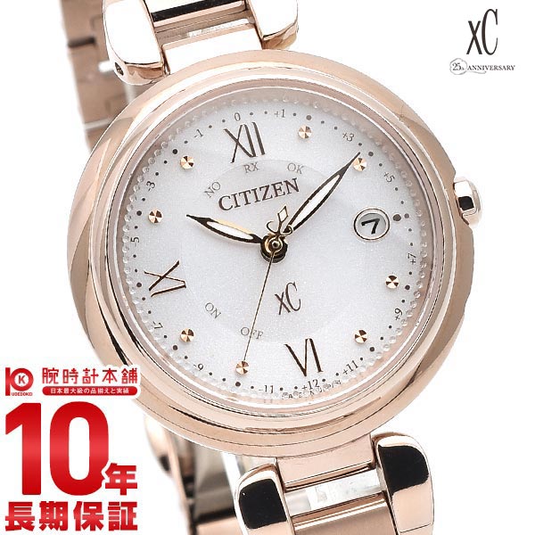 シチズン クロスシー XC mizu collection エコ・ドライブ電波時計 Happy Flight Cal.H060 ES9464-52A レディース