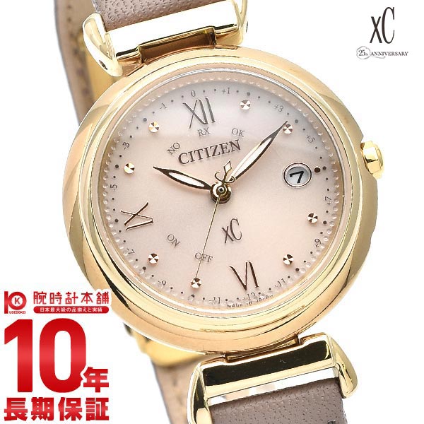 シチズン クロスシー XC mizu collection エコ・ドライブ電波時計 Happy Flight Cal.H060 ES9462-07A レディース