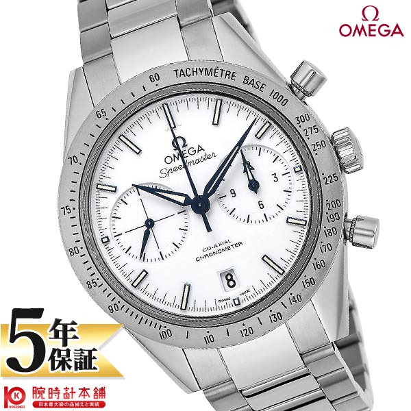あかねこ☆2点 OMEGA スピードマスター 331.90.42.51.04.001／オメガ／文字盤白