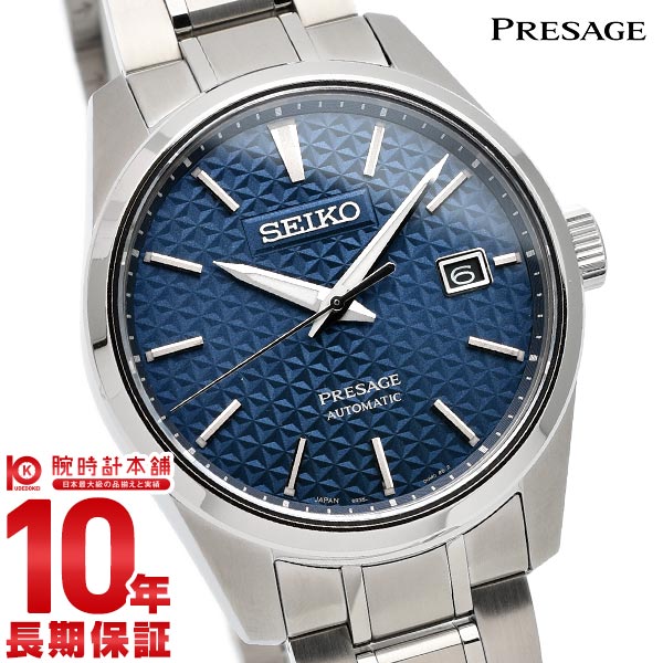 セイコー プレザージュ PRESAGE プレステージライン SARX077 メンズ