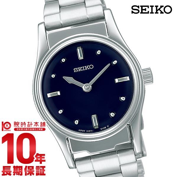 セイコー SEIKO SQWK031 レディース
