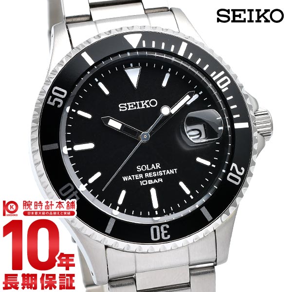 セイコー SEIKO ショップ限定SEIKOソーラー SZEV011 メンズ