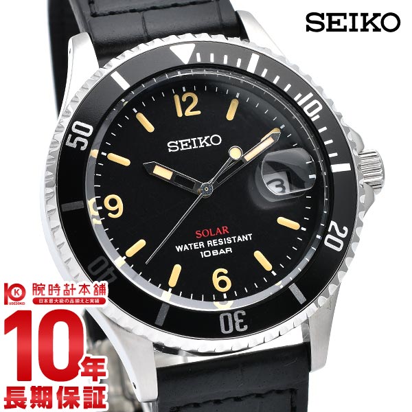 BOOKOFF ファッション 稼動 腕時計 SEIKO セイコー シェル文字盤 1P