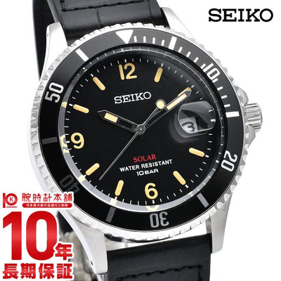 セイコー SEIKO ショップ限定SEIKOソーラー SZEV013 メンズ