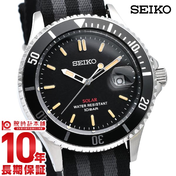 セイコー SEIKO ショップ限定SEIKOソーラー SZEV014 メンズ