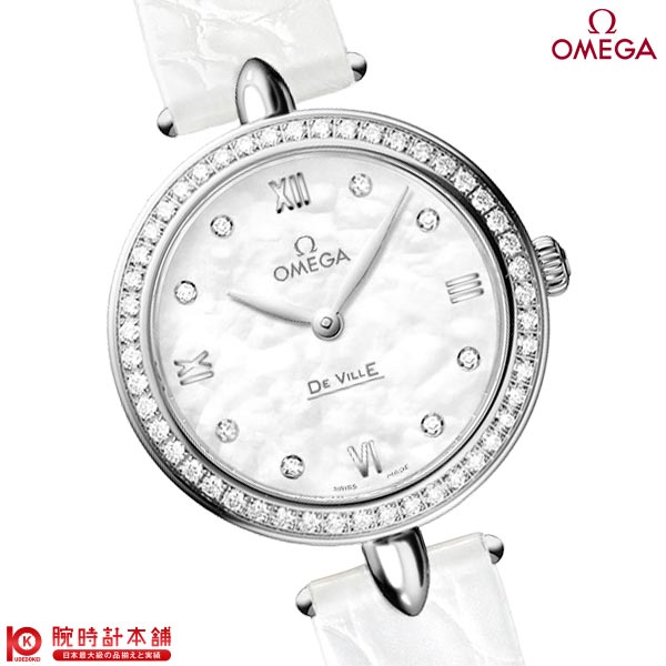 【国内即納】OMEGA デ・ビル 424.18.27.60.55.001 腕時計 オメガ OMEGA デ・ビル 424.18.27.60.55.001 レディース｜腕時計本舗