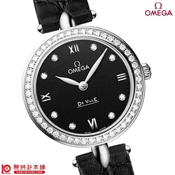 オメガ OMEGA デ・ビル 424.18.27.60.51.001 レディース