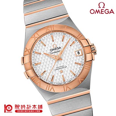 オメガ OMEGA コンステレーション 123.20.35.20.02.005 ユニセックス
