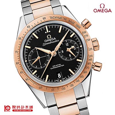 オメガ OMEGA スピードマスター 331.20.42.51.01.002 メンズ