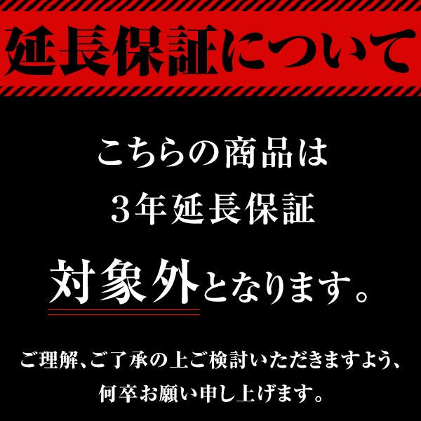 ガーミン GARMIN Instinct EVANGELION Unit02 010-02064-F2 ユニセックス