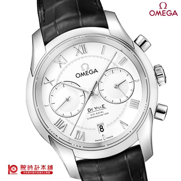 オメガ OMEGA デ・ビル 431.13.42.51.02.001 メンズ