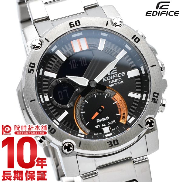 カシオ エディフィス EDIFICE ECB-20YD-1AJF メンズ｜腕時計本舗｜公式サイト