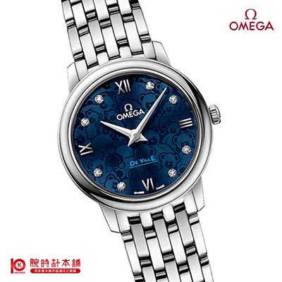 オメガ OMEGA デ・ビル 424.10.27.60.53.003 メンズ