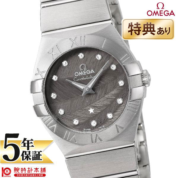オメガ コンステレーション OMEGA 123.10.27.60.56.001 レディース