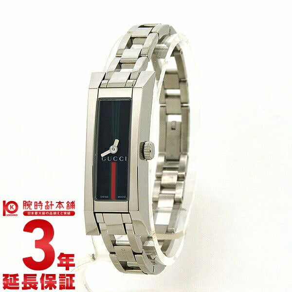 グッチ GUCCI バングルウォッチ チェーン柄ブラック YA110512 レディース