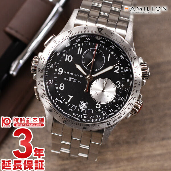 ハミルトン カーキ HAMILTON カーキ アビエイション ETO H77612133 メンズ