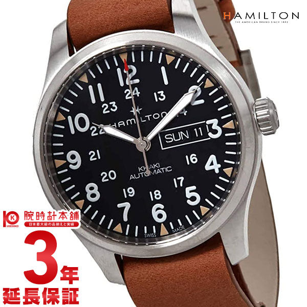 ハミルトン HAMILTON H70535531 メンズ