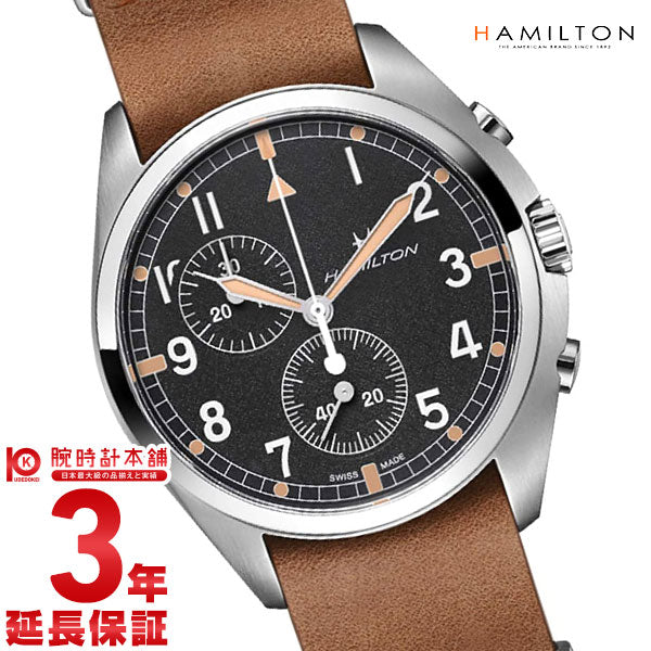 ハミルトン カーキ HAMILTON H76522531 メンズ｜腕時計本舗