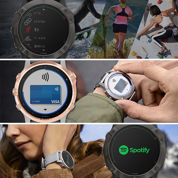 ガーミン GARMIN fenix6S Pro Dual Power 0100240921 ユニセックス