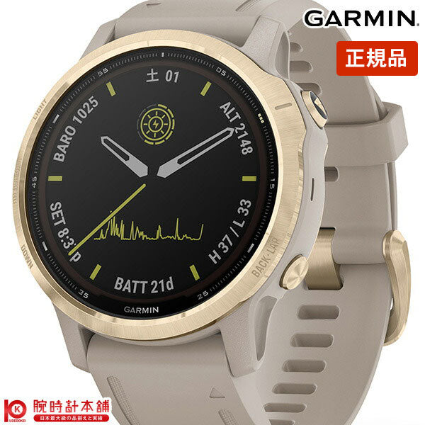ガーミン GARMIN fenix6S Pro Dual Power 0100240921 ユニセックス