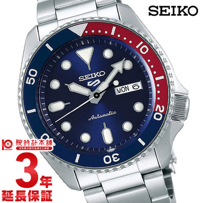 セイコー 逆輸入モデル SEIKO 5 SPORTS SRPD53K1 メンズ
