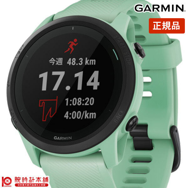 ガーミン GARMIN ForeAthlete 745 0100244541 ユニセックス