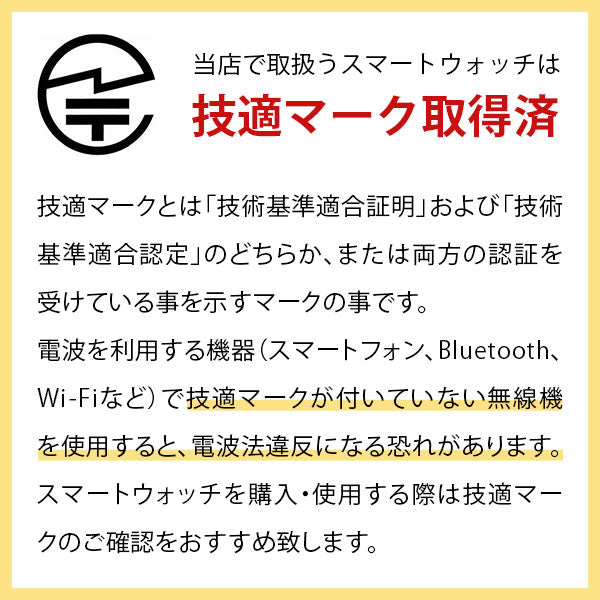 ガーミン GARMIN ForeAthlete 745 0100244541 ユニセックス