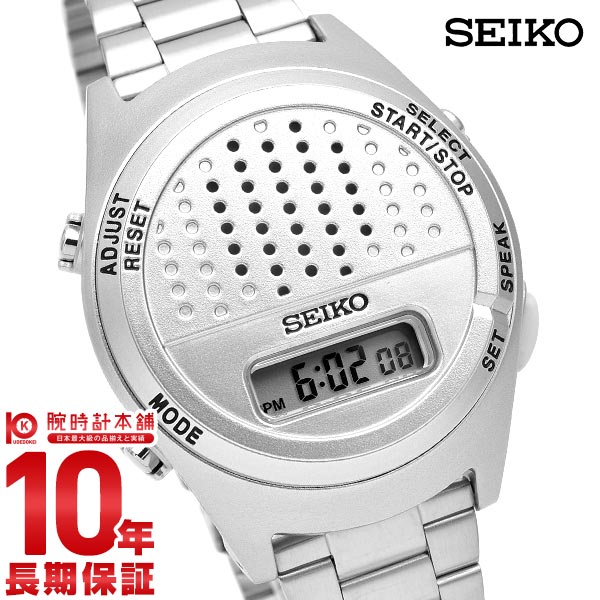セイコー SEIKO SBJS013 ユニセックス