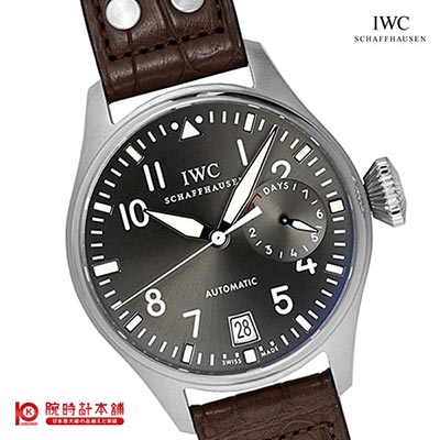 インターナショナルウォッチカンパニー IWC  IW500402 メンズ