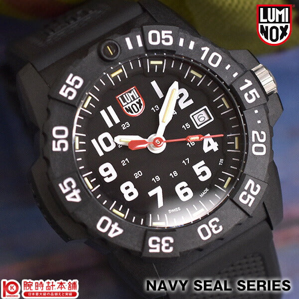 ルミノックス 3500シリーズ 腕時計 LUMINOX ネイビーシールズ 3501