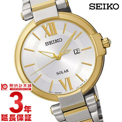 セイコー 逆輸入モデル SEIKO SUT154P1 レディース