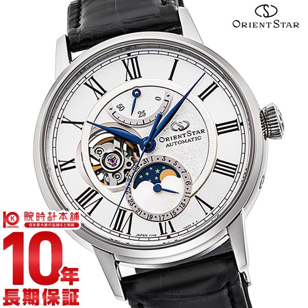オリエントスター ORIENT メカニカルムーンフェイズ RK-AY0101S メンズ