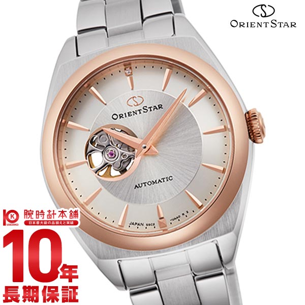 オリエントスター ORIENT セミスケルトンレディース RK-ND0101S レディース