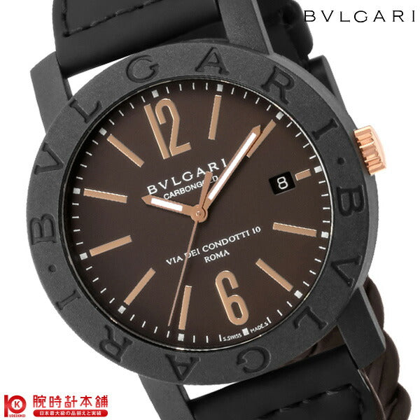 ブルガリブルガリ BVLGARI カーボンゴールド BBP40C11CGLD メンズ
