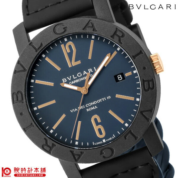 ブルガリブルガリ BVLGARI カーボンゴールド BBP40C3CGLD メンズ