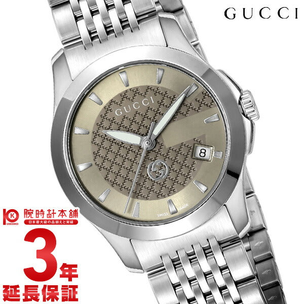 グッチ GUCCI Gタイムレス YA1265007 レディース
